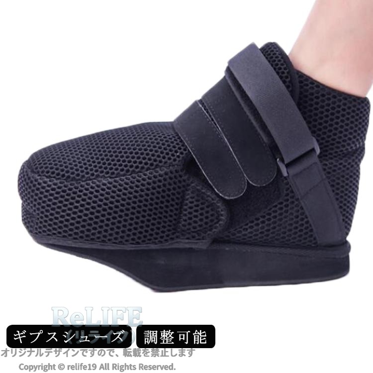 サイズXS S M L XLサイズについての説明XS：22cm S：24cm M：26cm L：28cm XL：30cm素材ナイロン色ブラック備考 ●サイズ詳細等の測り方はスタッフ間で統一、徹底はしておりますが、実寸は商品によって若干の誤差(1cm〜3cm )がある場合がございますので、予めご了承ください。●製造ロットにより、細部形状の違いや、同色でも色味に多少の誤差が生じます。●パッケージは改良のため予告なく仕様を変更する場合があります。▼商品の色は、撮影時の光や、お客様のモニターの色具合などにより、実際の商品と異なる場合がございます。あらかじめ、ご了承ください。▼生地の特性上、やや匂いが強く感じられるものもございます。数日のご使用や陰干しなどで気になる匂いはほとんど感じられなくなります。▼同じ商品でも生産時期により形やサイズ、カラーに多少の誤差が生じる場合もございます。▼