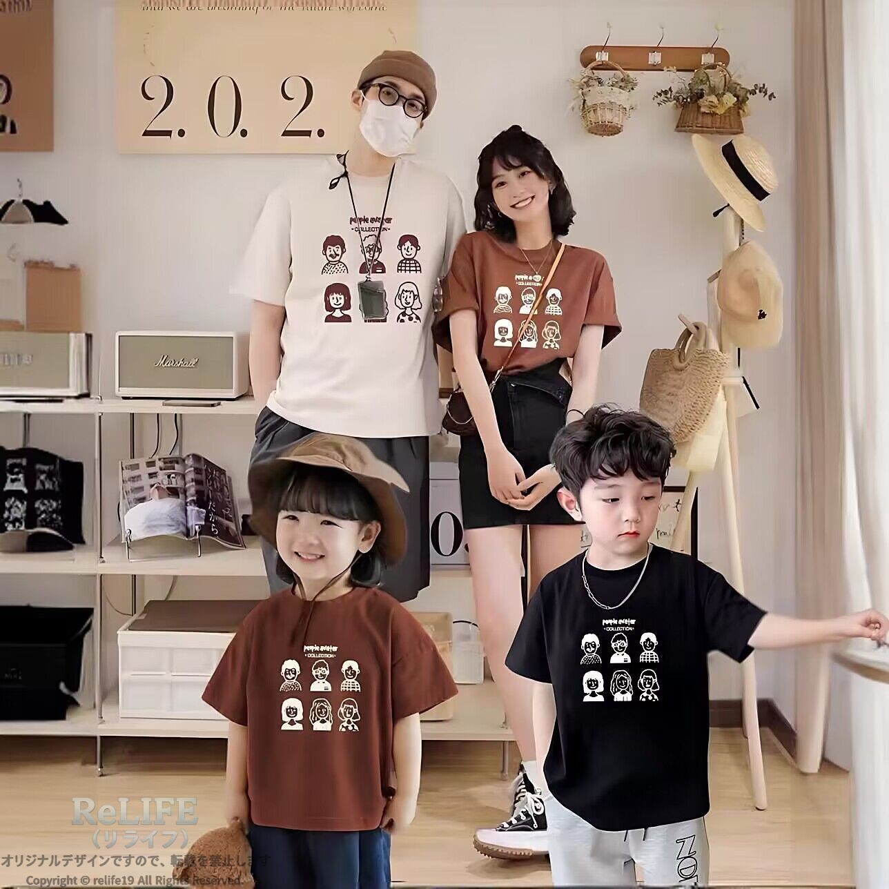 素材：綿 セット内容 子供/大人： Tシャツ 赤ちゃん:カバーオール ●商品が到着しましたら必ず商品のご確認をお願いします。 ●ご覧になっているモニターの色の違い等により、実際の商品と色味が若干異なる場合がございます。 ●生産や入荷時期により細部仕様予告なし変更なる場合がございます、あらかじめ、ご了承ください。 ●商品によっては1〜3cm程度の誤差がある場合がございますので、あらかじめご了承ください。 ●上記の点で返品交換の理由になりませんので，ご理解の上ご購入ください。 ●在庫管理システムにて複数店舗の在庫を共有しているため、ご注文のタイミングによって在庫の確保ができない場合がございます。改めご了承ください。 ●お問い合わせとメールを承りますので、質問や苦情を相談して有効に解決しましょう。必ず責任を持って最後までご対応致します。勝手に悪いレビューをしないでお願い致します。