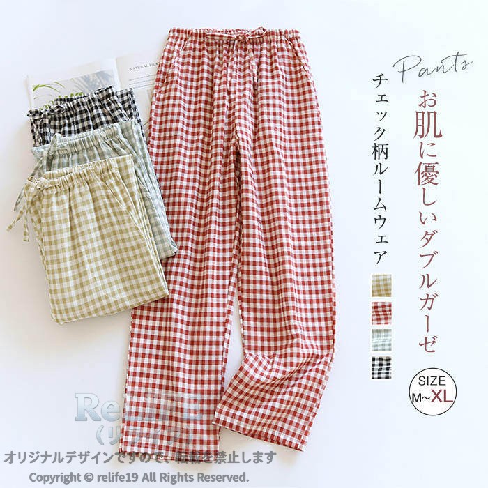 【長期不在・住所不明の返送につきまして】 発送しました商品が、長期不在・宛先不明・受取拒否など、その他いかなる理由により、ご注文のお荷物が弊社に返送された場合、 弊社が負担した往復送料及び手数料（一律2,200円）をご請求させて頂きますので、何卒ご注意くださいませ。 【沖縄、離島への発送】 沖縄、離島地域は追加送料がかかります。予めご了承くださいませ。 【納品書・領収書について】 弊社では業務のペーパーレス化の推進のため、明細書及び納品書を発行しておりません。 商品の明細は、Eメールにてお知らせしていますので、ご確認ください。 納品書・領収書が必要な場合は、お手数とは思いますが、ご注文後当店までご連絡下さいますようお願い申し上げます。商品名 cd-fg-020 カラー 黄緑　赤　グレーブルー　黒（写真参照) ※ モニターの発色の具合により実際の商品と色が異なる場合がございます。 サイズ（CM） M：パンツ着丈94　ウエストゴム60-80　ヒップ104 L：パンツ着丈96　ウエストゴム63-87　ヒップ109 XL： パンツ着丈98　ウエストゴム66-94　ヒップ114 ※サイズは人の手によって測っているため、1-3cmの誤差がある場合がございます。予めご了承下さいませ。 素材 ガーゼ綿 生産国 中国 キーワード ルームウェア パンツ ガーゼ ルームウェア パジャマ ロングパンツ単品 レディース 春 夏 秋 チェック柄 部屋着 寝間着 寝巻き ガーゼパンツ イージーパンツ 快適 大きいサイズ 綿100% ダブルガーゼ 2重ガーゼ ガーゼコットン ウエストゴム 30代 40代 50代