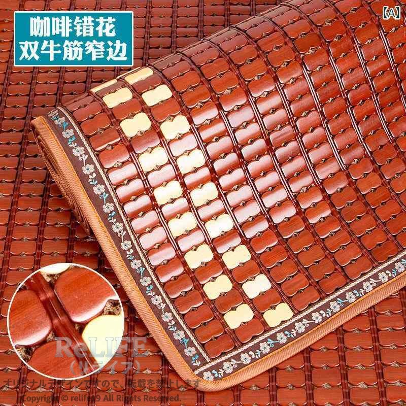 ソファカバー クッション 麻雀竹シーツ ひんやりシート 接触冷感 夏用座布団 竹 滑...
