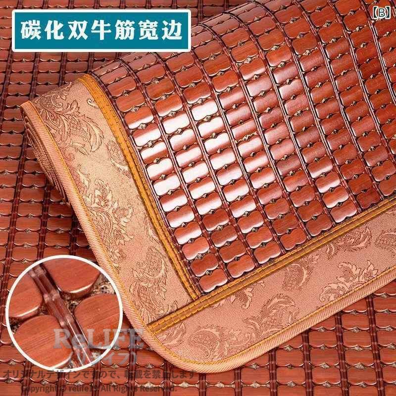 ソファカバー クッション 麻雀竹シーツ ひんやりシート 接触冷感 夏用座布団 竹 滑...