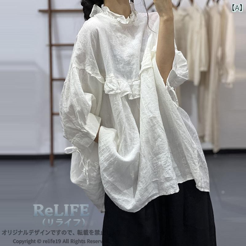 トップス　レディース　シャツ 森の 夏 文学 森 風 木 耳 パッチワーク ベビー シャツ ゆったり な 年齢を 減らす リネンシャツ