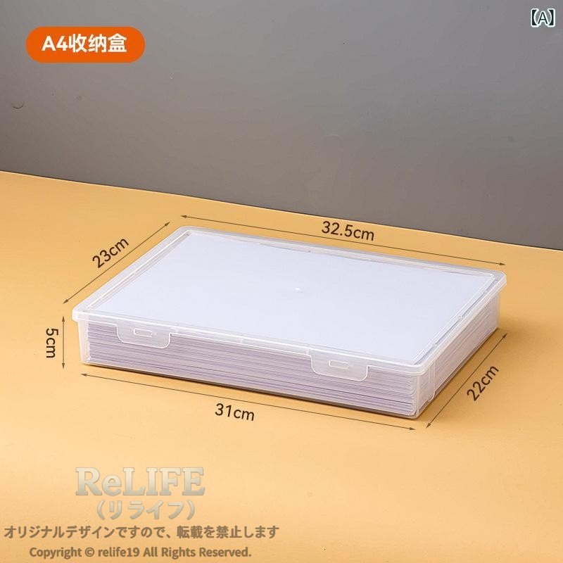 楽天市場】図面 ケース a3（インテリア・寝具・収納）の通販