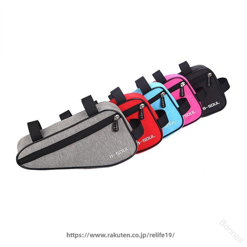 【原産国／製造国: 中国】 .自転車 フレーム バッグ ツール 収納 鞄 山地バイク 三角 ポーチ ロードバイク 上管 バッグ サドル 掛 サイクリング 対応 アウトドア 軽量 防水加工 ケース カバー キャリア ポケット 収納力 多機能 耐久性 通勤 通学 旅行 登山 トレッキング バイクパッキング フィット コンパクト 耐水 撥水 スポーツ バイクアクセサリー バイクバッグ 収納バッグ ツールポーチ 防水バッグ 軽量バッグ バイク用収納 バッグ付きポーチ バイク用品 自転車用バッグ 自転車アクセサリー 自転車用収納 人気 セール おすすめ ランキング。 指定された配送時間は承っておりません。【Bonneil】