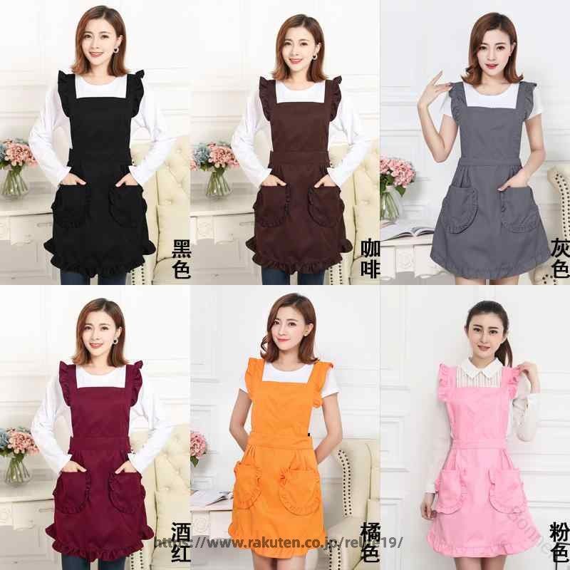 エプロン レディース 綿 無袖 かわいい おしゃれ フリル 花柄 カフェ 美容 仕事用 ガーデニング 料理 教室 家事 掃除 大 Red ワインレッド ホットピンク オレンジ グレー ピンク コーヒー
