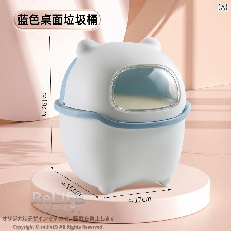商品画像1