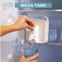 冷蔵庫に入れたまま注げるジャグ MEGA TANK CBジャパン uca シービージャパン 樹脂製ジャグ ハンドル付き 冷水筒 水 夏 ロック機能付き BBQ アウトドア キャンプ 横持ちでも注ぎやすい フィルター付き 実容量3.5L 縦/横2WAY ホワイト グレー サイズ約W140×D130×H342mm