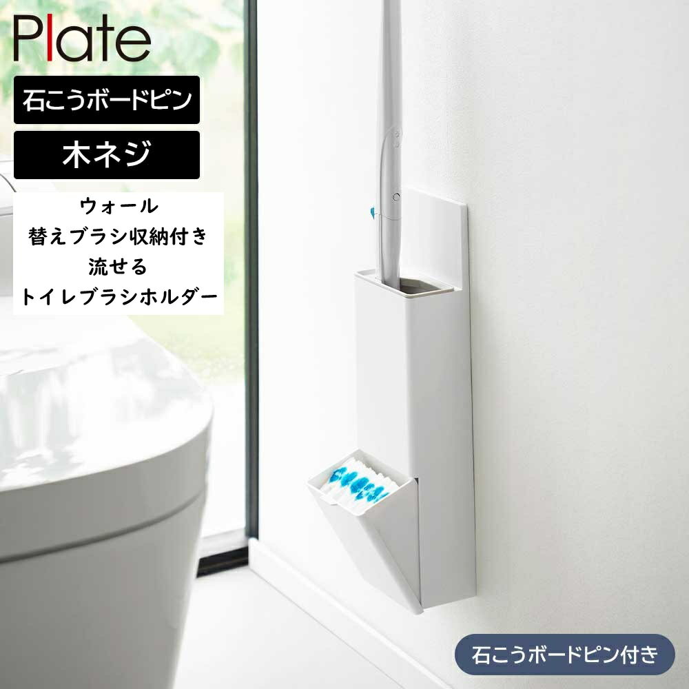 ¶ ؤ֥饷Ǽդήȥ֥饷ۥ ץ졼 Фܡб plate ۥ磻 10032 ⤫Ǽ...