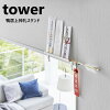 鴨居上 神札スタンド タワー tower ホワイト 5840 ブラック 5841 山崎実業（YAMAZA...