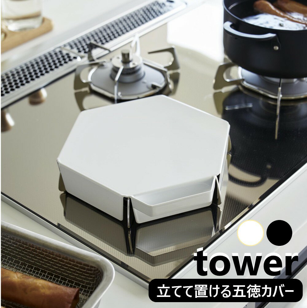 饤եץ饶 軨ߴۤ㤨ΩƤ֤С  ɻ С ϥ С  եå ݽ  Ĵ ֤  ȥڡ ¶ tower ۥ磻 ֥å 1413 1414  С ꡼ yamazakiפβǤʤ1,870ߤˤʤޤ