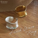 アシンメトリーウェーブリング【レディース】【アクセサリー】【リング】