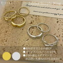 3点セット シンプルリング レディース ウィメンズ 女性 アクセサリー リング おしゃれ 韓国ファッション トレンド シンプル オールシーズン ナチュラル カジュアル フェミニン シルバーカラー ゴールドカラー お手頃価格 20代 30代 40代 かわいい 可愛い 大人可愛い ギフト