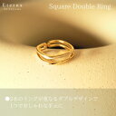 スクエアダブルリング レディース ウィメンズ 女性 アクセサリー シンプル オールシーズン ナチュラル カジュアル フェミニン お手頃価格 20代 30代 40代 かわいい 可愛い 大人可愛い ギフト おしゃれ モテ 韓国ファッション 指輪 リング ゴールド ホワイト フリーサイズ