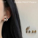 ダブルモチーフピアス【レディース】【アクセサリー】【ピアス】