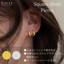 ピアス フープ レディース ウィメンズ 女性 アクセサリー ピアス フープ シンプル オールシーズン ナチュラル カジュアル フェミニン シルバーカラー ゴールドカラー プチプラ プチプライス お手頃価格 20代 30代 40代 50代 長さ かわいい 可愛い 大人可愛い ギフト