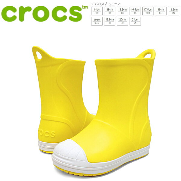 クロックス キッズ レインブーツ crocs bump it boot kids [203515-73k] イエロー