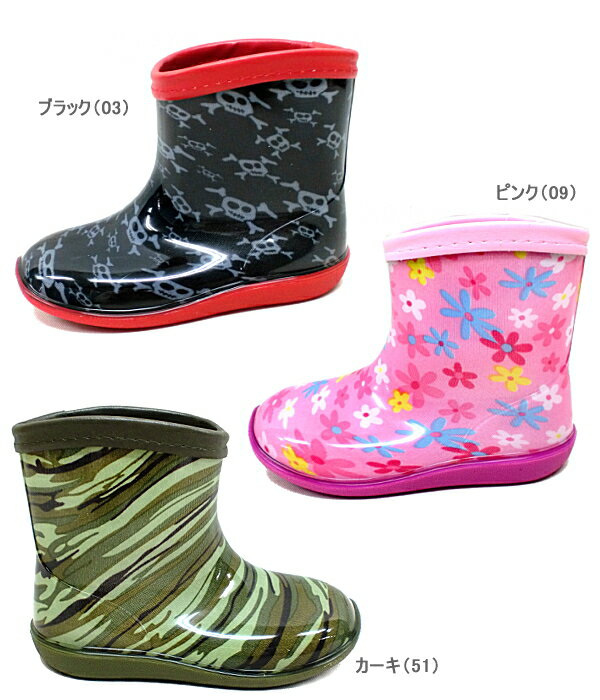 �쥤��֡��� ���å� �����İ��� [24423] �쥤��֡��� ���� Ĺ�� ����Ĺ ��С��֡��� ���硼�Ⱦ��15��18cm�ۡ�PJPJ-53lhd�ۡ����Ҷ��� �ˤλ� ���λ� ������������ �֥�å� �� �ԥ� ������ ���襤�� �º��� 15.0cm 16.0cm 17.0cm 18.0cm