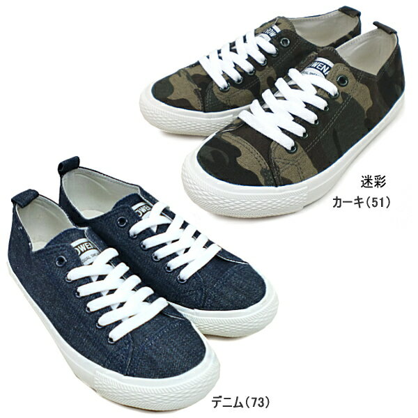 ���ˡ����� ��ǥ����� �����Х����ˡ����� �������å� [63273] ��ǥ����� ���ˡ����� �����Х� ������� �İ��� ���襤�� �֥�å� �� �ǥ˥� ���졼 ������ �º��� ������ �礭�������� 22.5cm 23.0cm 23.5cm 24.0cm 24.5cm 25.0cm ��PLPL-53hjt�ۡ�