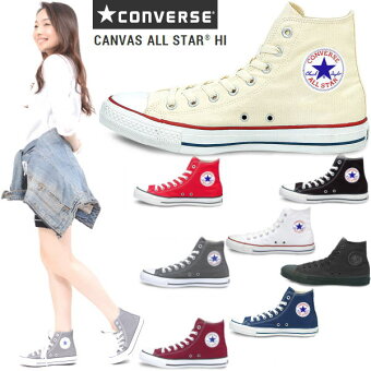   CONVERSE ALL STAR HI Ro[X LoX I[X^[ nCJbg Y Xj[J[     D