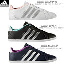 アディダス adidas レディース スニーカー コーネオQ...