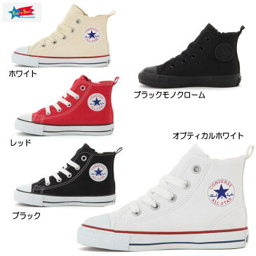 コンバース キッズ スニーカー ハイカット 黒 白 赤 チャイルド オールスター CONVERSE