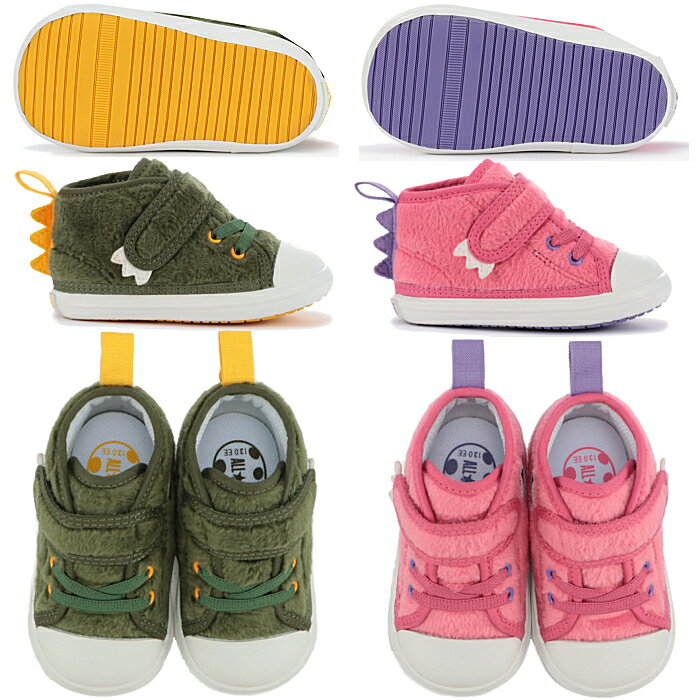 コンバース ベビー オールスター N ダイナソー CONVERSE BABY ALL STAR N DINOSAUR MT V-1 ベビー 恐竜 シューズ スニーカー 出産祝い 女の子 男の子 プレゼント