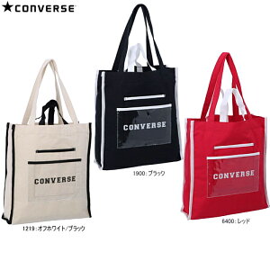 コンバース CONVERSE トートバッグ メンズ レディース C2004073 スポーツ ジム かばん 鞄 手提げ 通学 カジュアル