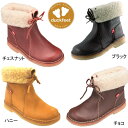 ダンスク ダックフィート ブーツ duckfeet 1310 レディース メンズ ボアブーツ クレープソール本革 BOOTS men's ladies 本革 革...