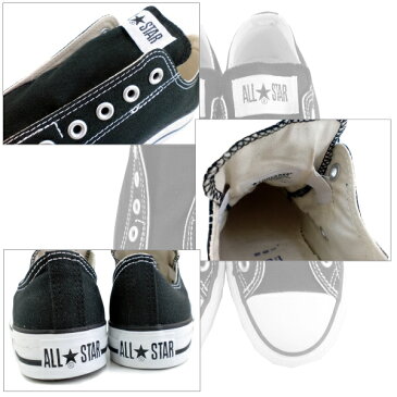 送料無料 コンバース スリッポン レディース 紐なし CONVERSE ALL STAR SLIP III OX コンバース ホワイト 白 メンズ スニーカー オールスター スリップ3 ローカット 〇
