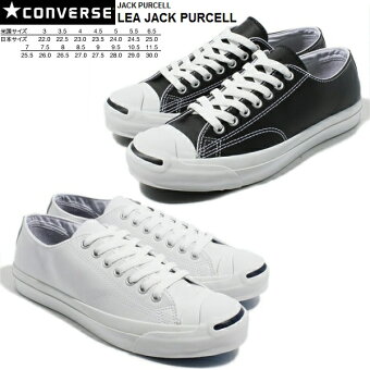 CONVERSE Ro[X WbNp[Z U[ LEA JACK PURCELL Y fB[X 