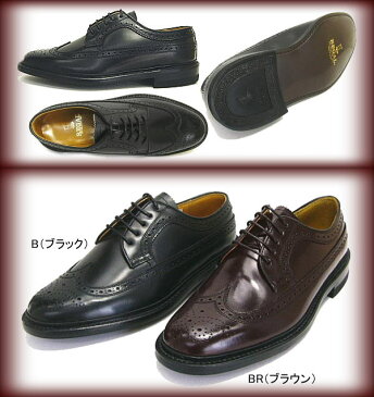 REGAL 2589 N ウイングチップ・メンズビジネス 黒