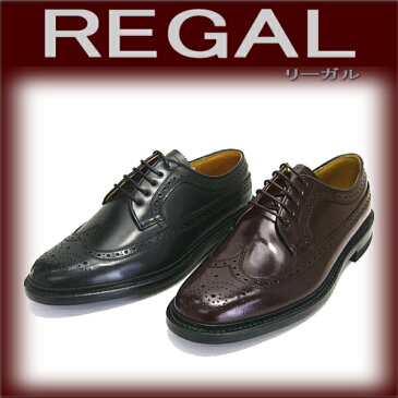 REGAL 2589 N ウイングチップ・メンズビジネス 黒