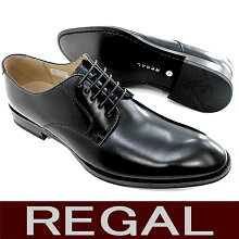 REGAL 810R v[gDE Y rWlXV[Y [K Y rWlXV[Y REGAL [K 810R