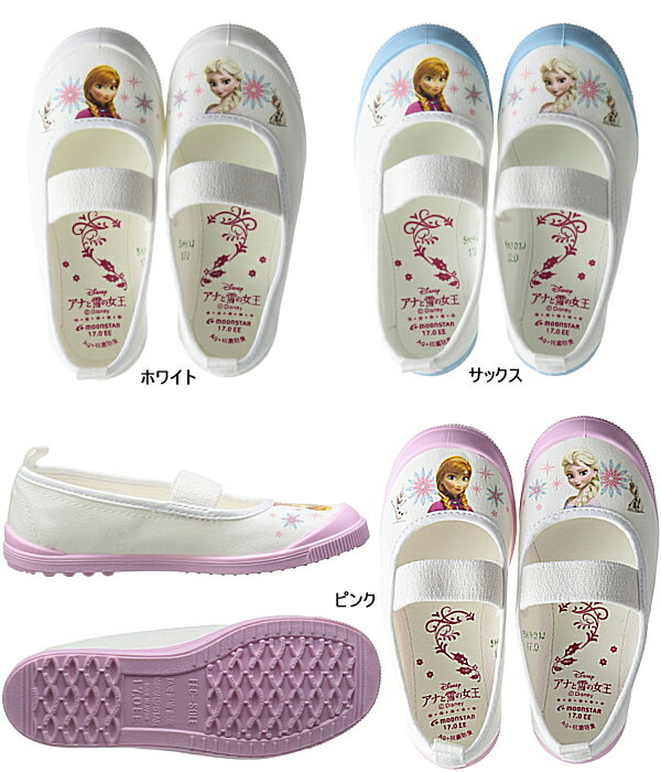 ������ �Х졼���塼�� ���ʤ���ν��� [�ǥ����ˡ� ���ʥ業�Х졼01] DISNEY �ǥ����ˡ� �Х졼���塼�� ���ʥ業 ���λҡ�PBPB-14fld�ۡ� ���å� �� ���塼�� �Х쥨���塼�� ���ձ� �ΰ� ������ �ع� �ۥ磻�� ��