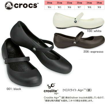 クロックス レディース ストラップ パンプス アリス ワーク crocs alice work 11050 軽量 痛くない ぺたんこ 黒 白