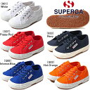 スペルガ スニーカー キッズ SUPERGA 2750 JCOT CLASSIC S0003C0 クラシック コットン キャンバス 靴 キッズ シューズ【16〜20cm】【OGOG-33rvvv】●【楽ギフ_包装】