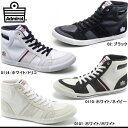 アドミラル スニーカー sneaker メンズ レディース イノマーハイ2 AdmiralI SJAD0926 黒 白 おしゃれ