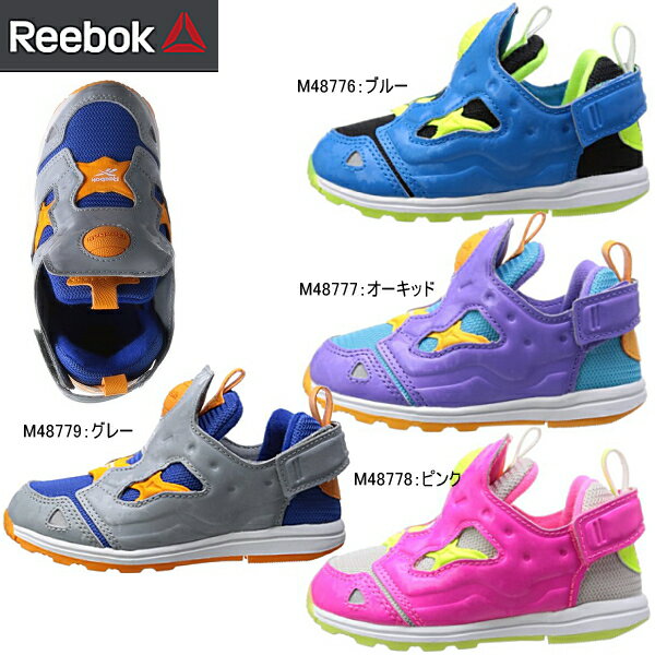 reebok pump kid, Reebok Shoes | Running 