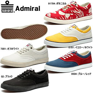 アドミラル スニーカー30代 40代 メンズ レディース sneaker オール セインツ Admiral SJAD1422 黒 白 おしゃれ