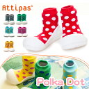 アティパス ベビーシューズ ポルカ ドット Attipas Polka Dot 【OIOI-60vrjn】○