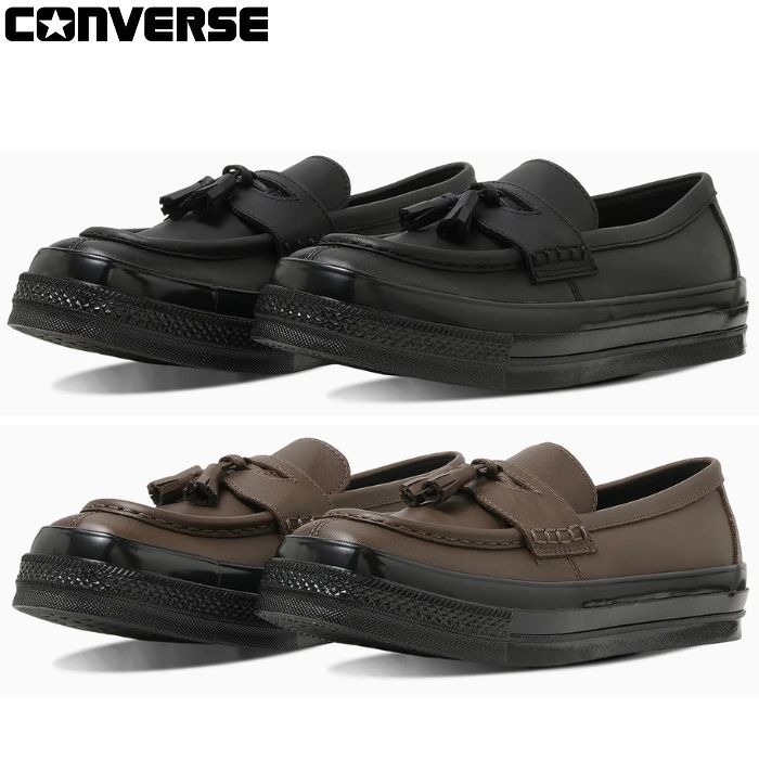Rakuten - コンバース CONVERSE メンズ ローファー オールスター スクエアトウ ローファー ALL STAR SQUARETOE LOAFER ブラック ダークブラウン 黒 茶 シューズ 靴