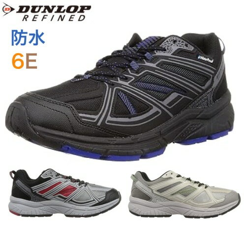 Rakuten - ダンロップ DUNLOP DM2005 リファインド メンズ 防水 防滑 幅広 6E 軽量 スニーカー シューズ 靴