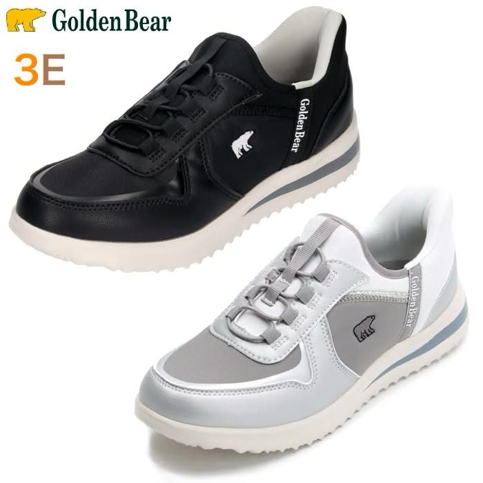 Rakuten - ゴールデンベア Golden Bear GB-418 レディース カジュアル 軽量 ハンズフリー スリッポン スニーカー シューズ 手を使わずに 履ける 靴