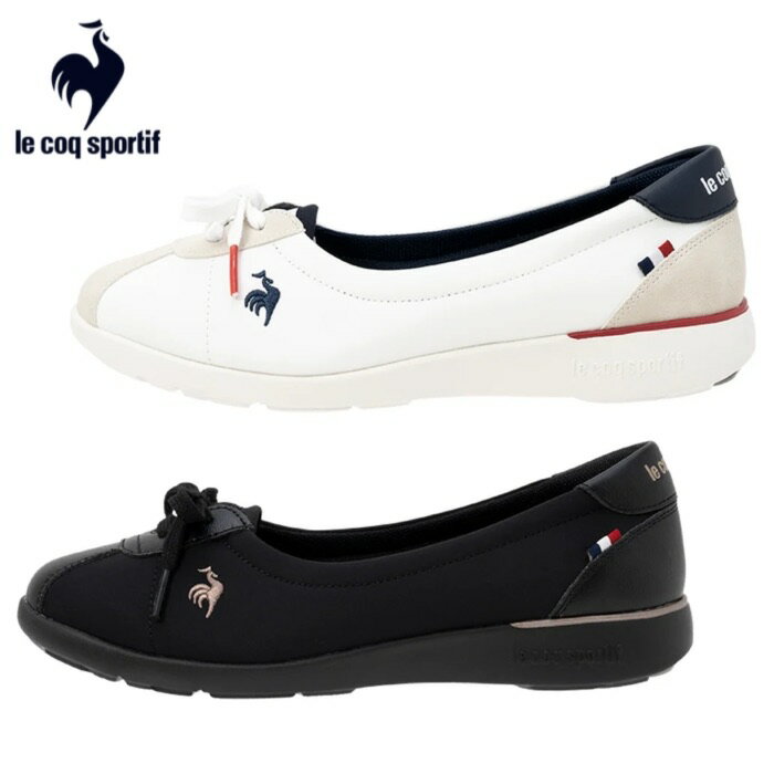ルコック スポルティフ le coq sportif LU5SSN25LZ LCS モンペリエ パンプススタイル レディース 軽量 消臭機能 低反発インソール シンプル スニーカー シューズ 靴