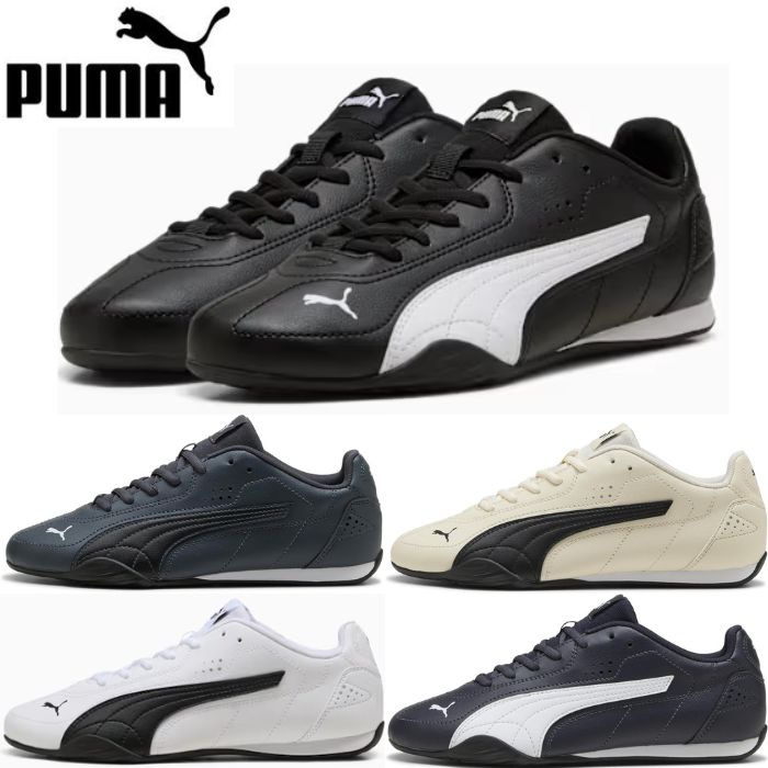 プーマ PUMA 402679 ユニセックス キャッチ スニーカー CATCH レディース ランニング ローカット シューズ カジュアル 靴 紐靴 通学 通勤 黒 ブラック 白 ホワイト ネイビー グレー ベージュ シンプル プレゼント おしゃれ