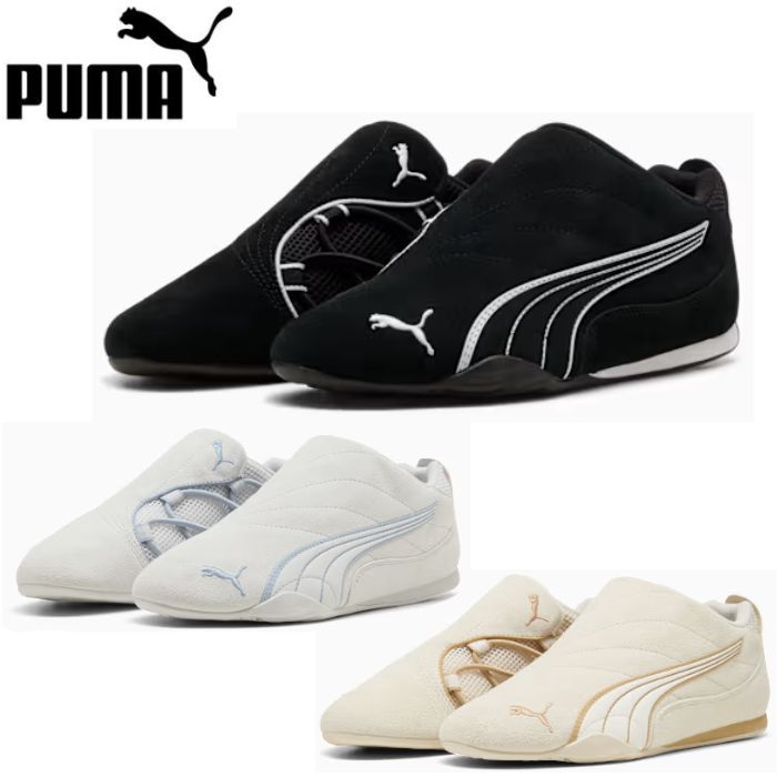 Rakuten - プーマ PUMA 403956 ユニセックス キャッチ ソレイユ スリップオン スニーカー CATCH SOLEIL SLIPON レディース シューズ カジュアル ローカット 靴 黒 ブラック 白 ホワイト ベージュ