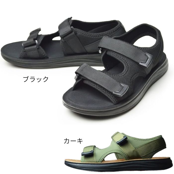 ラスティックスタイル Rustic Style 3651 メンズ サンダル シューズ 靴 アウトドア...