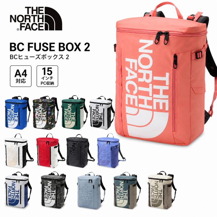 楽天市場】ザノースフェイス ヒューズボックス 30l（カラーベージュ