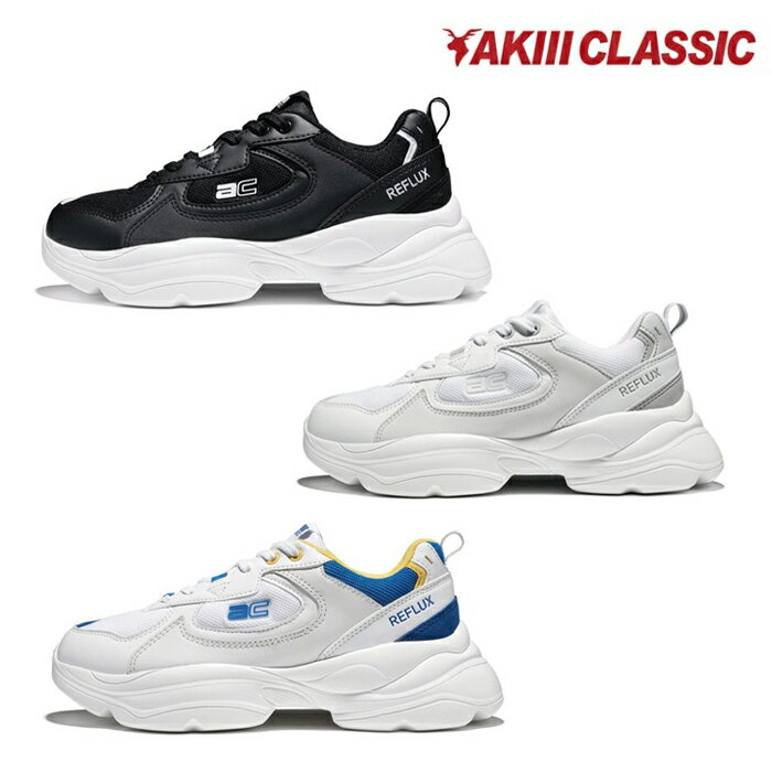 アキクラシック AKIII CLASSIC REFLEX AKC0018 スニーカー レディース 厚底 カジュアル ダッドシューズのサムネイル