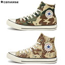 Ro[X I[X^[ US J HI CONVERSE ALL STAR US CAMO HI Y fB[X Xj[J[